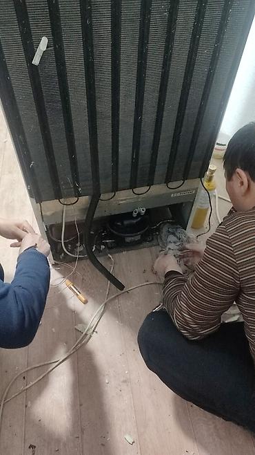 Ремонт холодильников, морозильников: 2️⃣холодильник ондойбуз уйго барып. Кепилдиги менен сизге ынгайлуу — 4