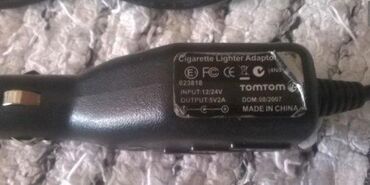 Punjači: Adapter 6.5v 300mA. & Punjaci-Adapteri razni i po narudzbini na lalafo.rs — 8 Punjači: Adapter 6.5v 300mA. & Punjaci-Adapteri razni i po narudzbini — 8