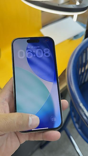 iphone13pro max: IPhone 16 Pro, Б/у, 128 ГБ, 83 % — 4