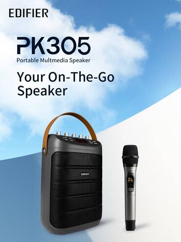 Karaoke: Edifier PK305 Mikrofonlu Portativ Multimedia Bluetooth Dinamik / -da lalafo.az — 4 Karaoke: Edifier PK305 Mikrofonlu Portativ Multimedia Bluetooth Dinamik / — 4