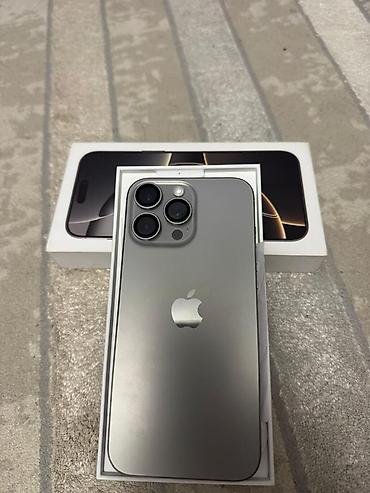 Apple iPhone: IPhone 16 Pro Max, Б/у, 256 ГБ, Natural Titanium, Коробка — 2