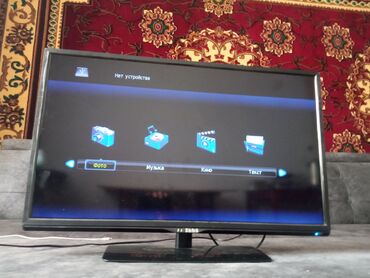 сенсорный плита бу: Samsung телевизор в хорошем состоянии!! все работает