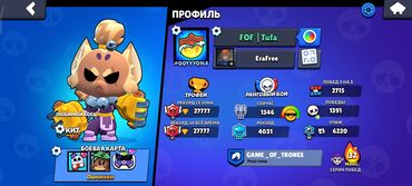 купить монитор для пк недорого: Игровой аккаунт Brawl Stars Основные данные: - Профиль: ник FOF |