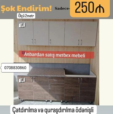 hazir metbex mebelleri: *Yeni Mətbəx Mebeli ölçü 2 metr - 250 Azn💥* ✔️Rəng seçimi var ✔️