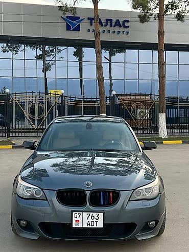 BMW: BMW 5 series: 2005 г., 4.4 л, Типтроник, Бензин, Седан — 1