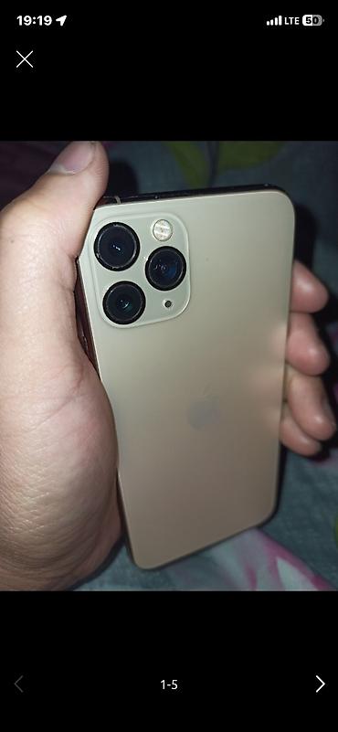 IPhone 11 Pro, Б/у, 256 ГБ, Золотой, Чехол, 77 %