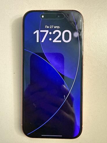 Apple iPhone: IPhone 17 Pro, 256 ГБ, Оранжевый, Коробка, 100 % — 8