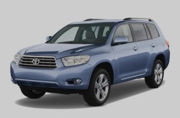 Бамперы и комплектующие: Бампер Передний Toyota, Б/у, Оригинал