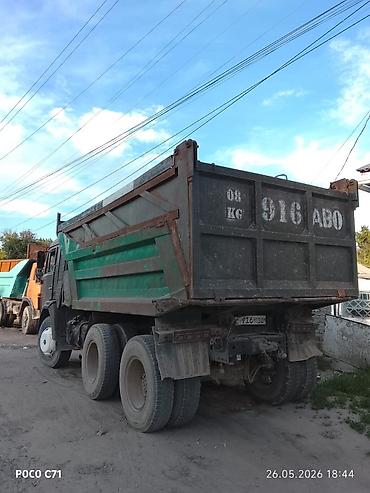 Другой транспорт: Камаздар сатылат балары 800000 ден — 6