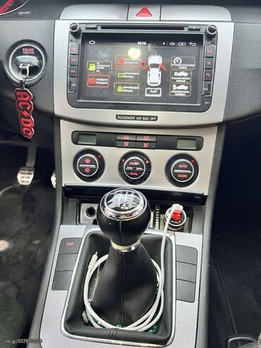 Volkswagen: Volkswagen Passat: 1.6 l. | 2006 έ. Λιμουζίνα — 8