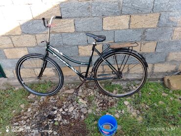 математика дим 1 часть пдф: Городской велосипед Vista, 28"