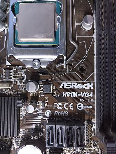 xeon 1230v2: Комплект для сборки ПК, Состав комплекта: Процессор, Материнская плата, Б/у, Самовывоз, Платная доставка — 4
