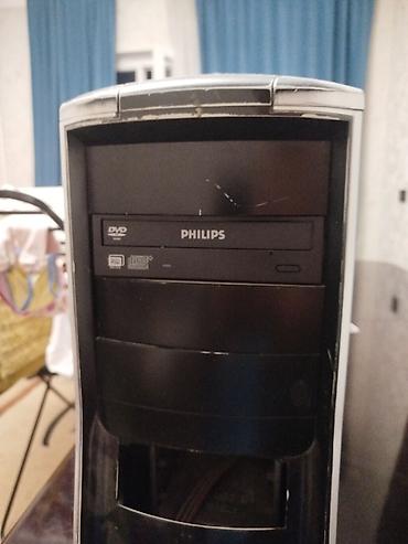 mini pc: Системный блок ПК в корпусе Philips. Корпус выполнен в — 2