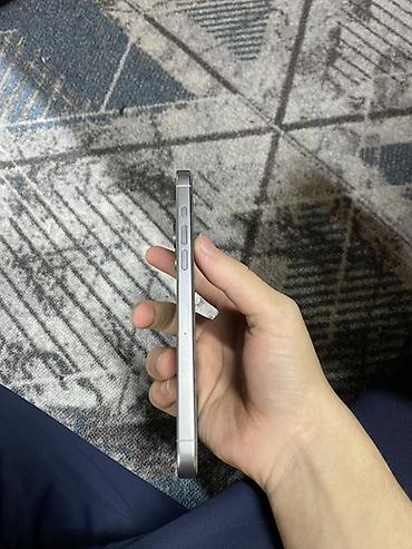 Apple iPhone: IPhone 15 Pro Max, Б/у, 256 ГБ, Natural Titanium, 86 % — 3