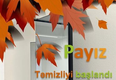 Quru təmizləmə: Təmizlik | Ofislər, Mənzillər, Evlər | Ümumi təmizlik, Gündəlik təmizlik, Təmirdən sonra təmizlik