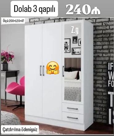 зеркало с подсветкой: Dolab yeni qarderob paltar dolabı güzgülü — 1
