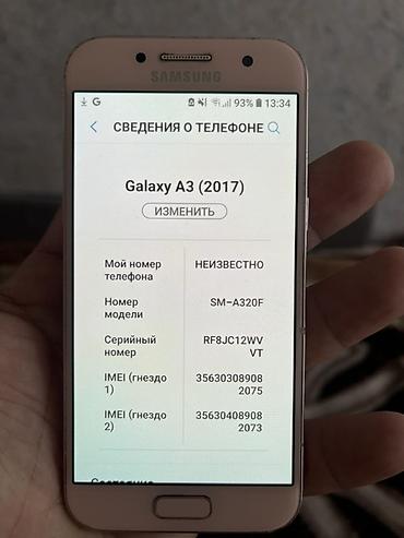 samsung galaxy а3: A3 (2017) состояние идеальное отпечаток а работает Цена 3000 сом — 3
