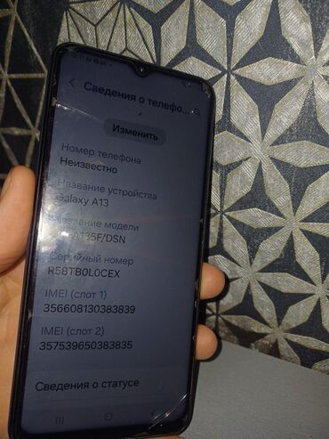 ddr3 4гб: Samsung Galaxy A13, Колдонулган, 32 ГБ, түсү - Кара, 2 SIM