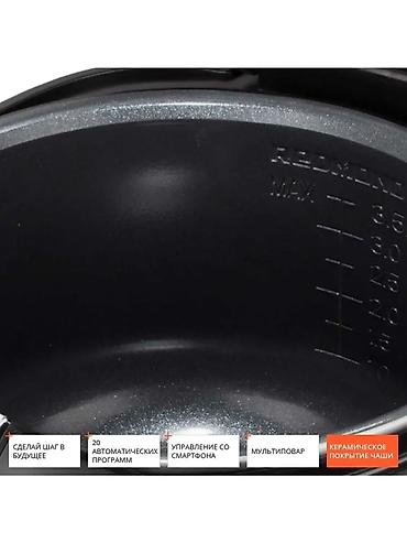 Микроволновки: Микроволновка, Новый, Бесплатная доставка — 6