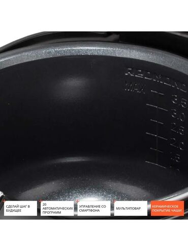 Микроволновки: Микроволновка, Новый, Бесплатная доставка — 6