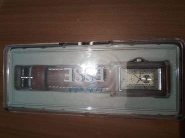 Qol saatları: Yeni, Qol saatı — 8