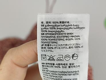 iron maiden: H&M, Sukienka damska, rozmiar S — 5