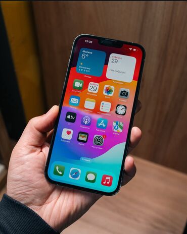 13 мини цена бишкек: IPhone 13 Pro Max, Б/у, 256 ГБ, Sierra Blue, Защитное стекло, Чехол, 100 %