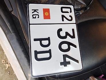 Грузовики: Грузовик, DAF, Стандарт, Б/у — 8