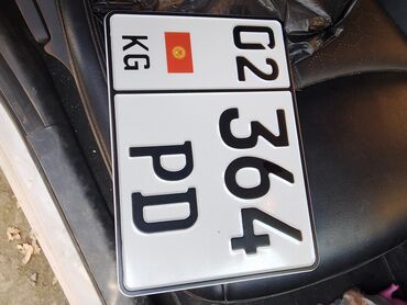 Грузовики: Грузовик, DAF, Стандарт, Б/у — 17