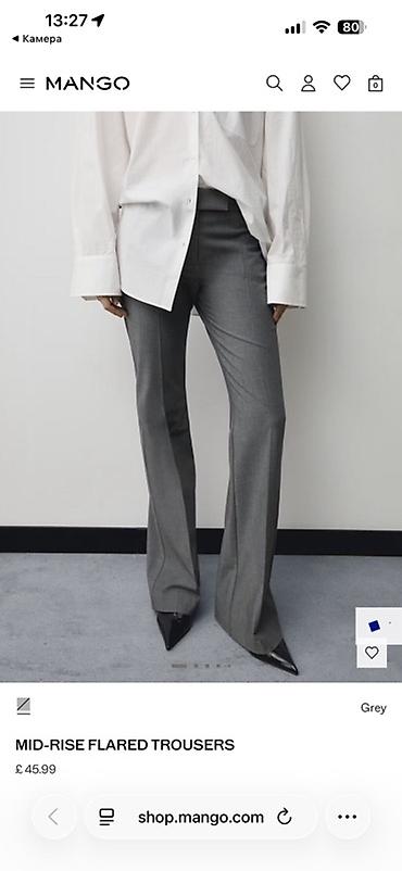 Брюки Mango Mid-Rise Flared Trousers - Модель: классические at lalafo.kg Брюки Mango Mid-Rise Flared Trousers - Модель: классические