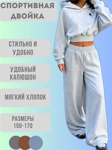 Чай, кофе, напитки: Хочешь, чтобы твой товар продавал сам себя? Я создаю продающую — 2