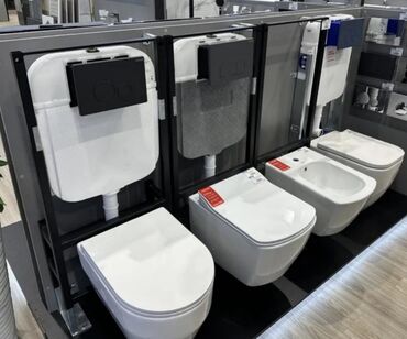 биде цена бишкек: Унитаз Асма (Орнотуу), Материалы: Фарфор