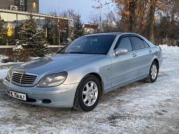 продаю subaru forester: Mercedes-Benz S-Class: 2003 г., 5 л, Автомат, Бензин, Седан