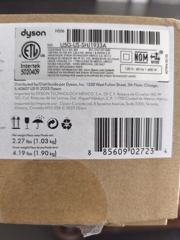 Утюжки для волос: Утюжок для волос Dyson — 7