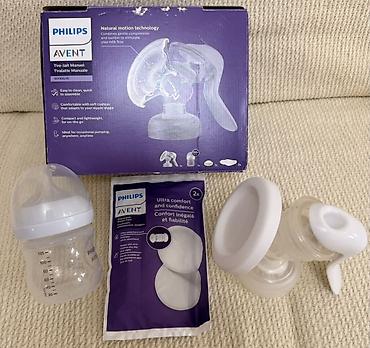 avent emzik: Satışda olan məhsullar / Товары на продажу 1. Əl südsağan aparatı — 2