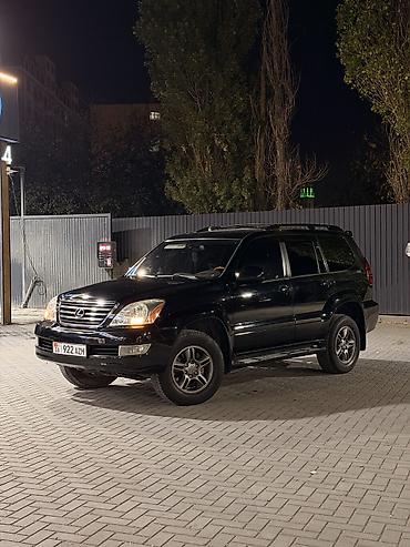 Lexus: Lexus GX: 2006 г., 4.7 л, Автомат, Газ, Внедорожник — 3