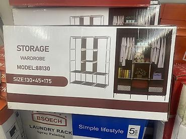 складной тканевый шкаф: Тканевый шкаф-органайзер STORAGE Wardrobe, модель 88130 — 2