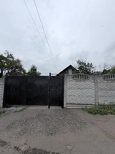 Продажа коттеджей и домов: 🏡 Продаётся дом 📍 Верхний Орок, ул. Богорная, 21 🏠 Площадь дома: 110 — 1