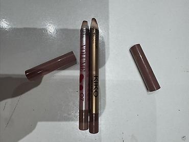 ailə qurmaq: Kosmetik dəst, 2 məhsul, İşlənmiş, Ünvandan götürmə — 1