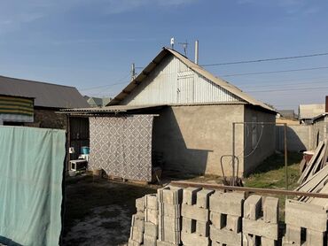 продажа дом киркомстром: Дом, 9 м², 2 комнаты, Собственник