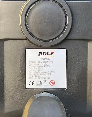 керхер к7: Минимойка высокого давления ROLF TOP-999 (Germany Technology) — 4