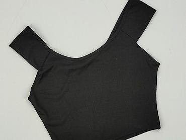 cropp tipsy: Top damski, rozmiar S — 1