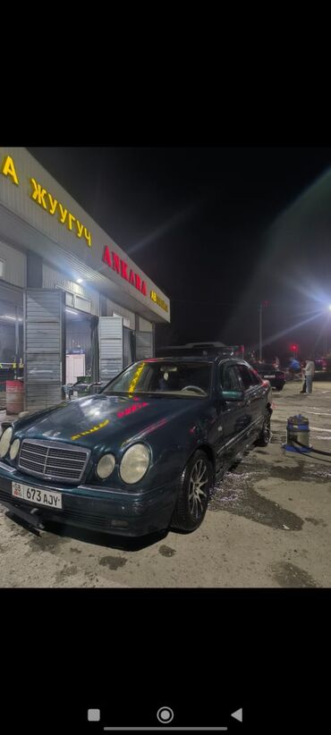 туфли лодочки очень красивые: Mercedes-Benz E-Class: 1996 г., 2 л, Механика, Бензин, Седан