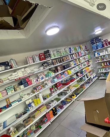 Аренда магазинов: Ул. Айни Сдается готовый бизнес продуктовый магазин Площадь: 118м2 С — 3