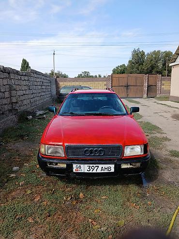 Унаа сатып алуу: Audi 80: 1993 г., 1.8 л, Кол менен иштөөчү, Бензин, Универсал — 8