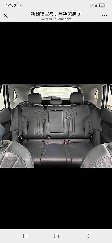 Geely: Geely : 2024 г., Электромобиль, Кроссовер — 6