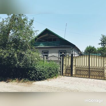 куплю дом село ленинское: Үй, 91 кв. м, 3 бөлмө, Менчик ээси