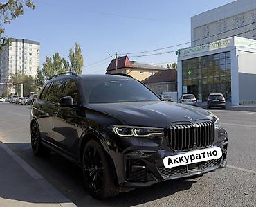 бенвы х7: BMW X7: 2021 г., 3 л, Автомат, Бензин, Внедорожник — 1