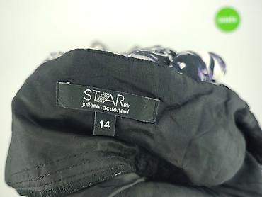 tk maxx kurtki: Star by Julien Macdonald, Sukienka damska, rozmiar XL — 4