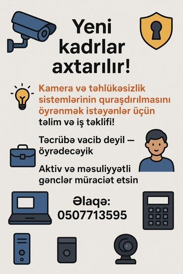 работы в баку: Xidmət: Kamera və təhlükəsizlik sistemlərinin quraşdırılması üzrə
